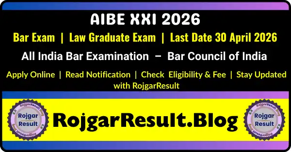 AIBE All India Bar Exam XXI Online Form 2026 Apply Online