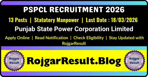 PSPCL Statutory Manpower Recruitment 2026 Apply Online for 13 Posts