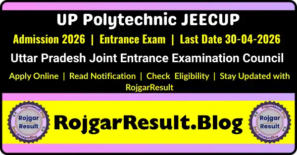 UP Polytechnic JEECUP 2026 Online Form Apply Online