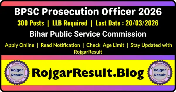 BPSC Prosecution Officer Recruitment 2026 Apply Online for 300 Posts