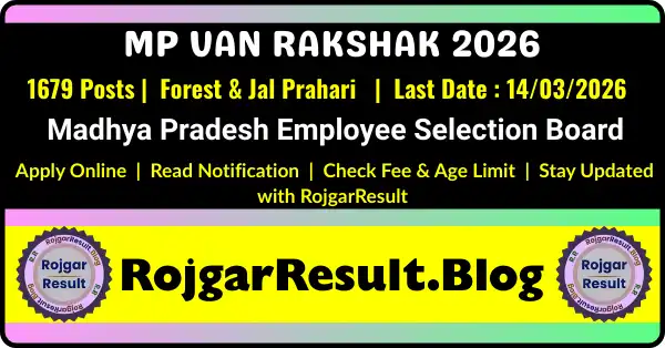 MP Van Rakshak Recruitment 2026 Apply Online for 1679 Forest Guard and Jal Prahari Posts