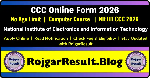 NIELIT CCC Online Form 2026 Apply Online Course on Computer Concepts