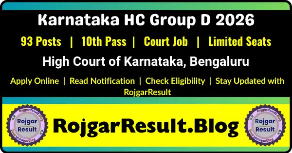 Karnataka High Court Group D Recruitment 2026 Notification – High Court of Karnataka Bengaluru