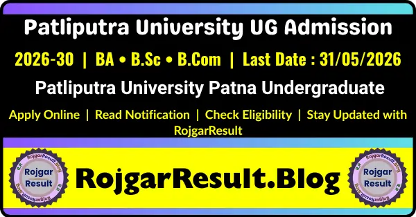 Patliputra University UG Admission 2026 Apply Online Form