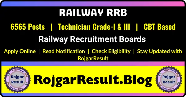 Railway RRB Technician Recruitment 2026 Online Form