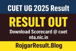 CUET UG 2025 Result Scorecard Download Link