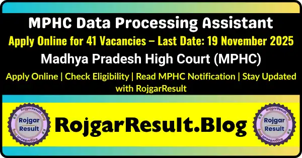 MPHC Data Processing Assistant Online Form 2025 Apply Online for 41 Vacancies