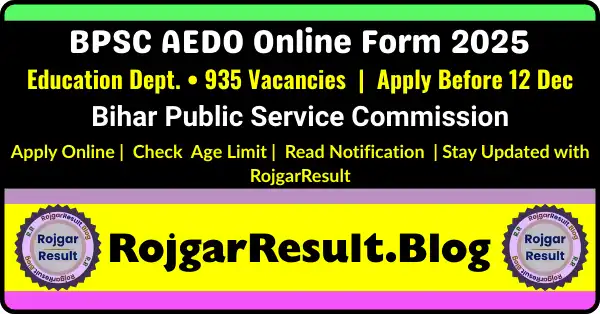 BPSC Assistant Education Development Officer – 935 Vacancies Notification Image