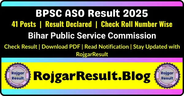 BPSC ASO Result 2025 Assistant Section Officer result PDF download