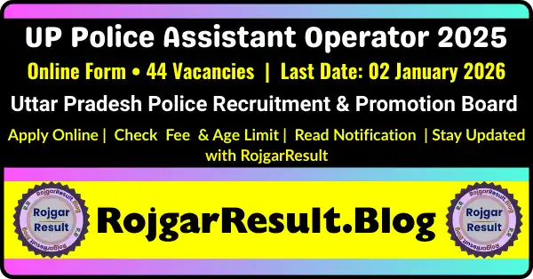 UP Police Assistant Operator Online Form 2025 Notification Image