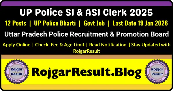 UP Police SI & ASI Clerk 2025 recruitment apply online for 537 posts