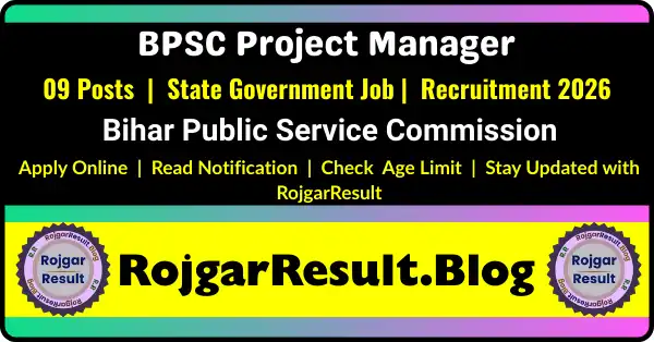 BPSC Project Manager Online Form 2026 Apply Online