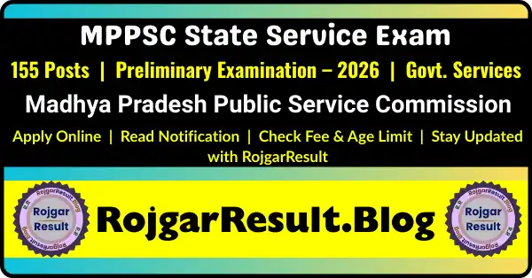 MPPSC State Service Exam SSE Pre 2026 Online Application Form