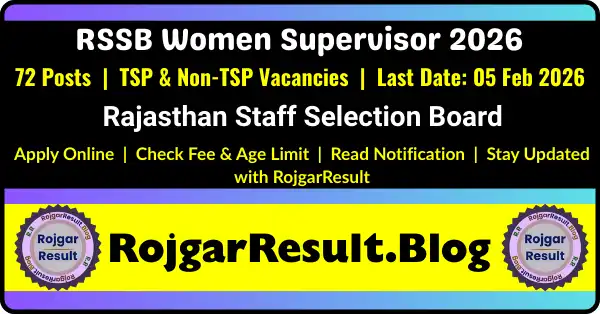 Rajasthan RSSB Women Supervisor 2026 Apply Online for 72 Posts
