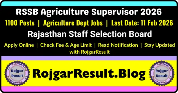 RSSB Agriculture Supervisor Recruitment 2026 Apply Online for 1100 Posts