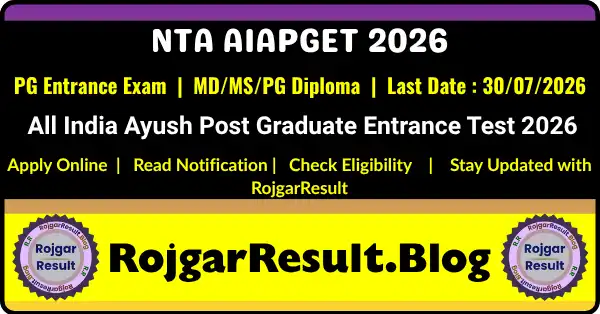 NTA AIAPGET Online Form 2026 for MD, MS and PG Diploma Admission in Ayurveda, Unani, Siddha and Homoeopathy