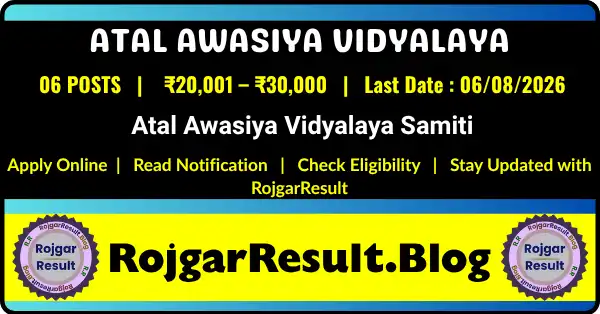 Atal Awasiya Vidyalaya Special Educator Recruitment 2026 notification for 6 Special Educator posts through UP Sewayojan Portal. Apply online before 06 August 2026.