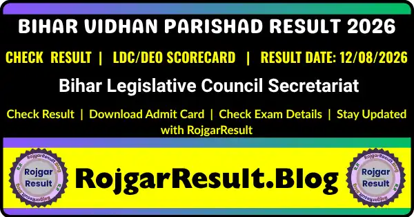 Bihar Vidhan Parishad LDC DEO Result 2026