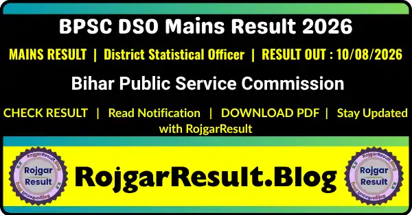 BPSC DSO Mains Result 2026 Download