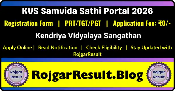 KVS Samvida Sathi Portal Registration 2026 Apply Online