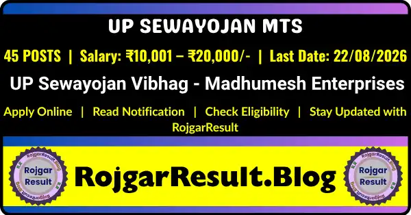 UP Sewayojan MTS Recruitment 2026 for 45 Posts